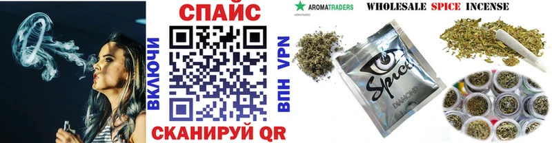 БУТИРАТ оксана  hydra зеркало  Лысьва 