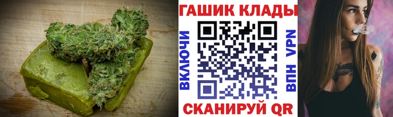 мега как войти  Лысьва  Еда ТГК конопля 