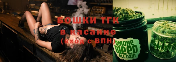 jwh Володарск
