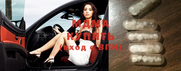 твердый Волосово