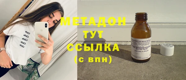 твердый Волосово