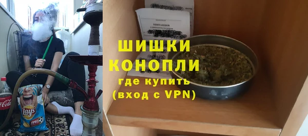jwh Володарск