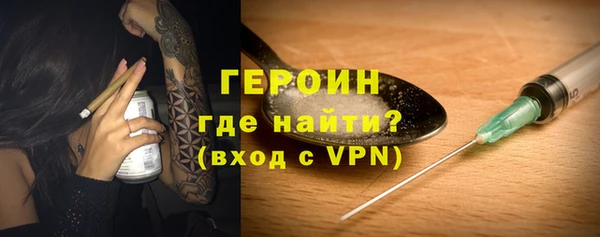jwh Володарск