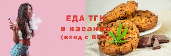 твердый Волосово