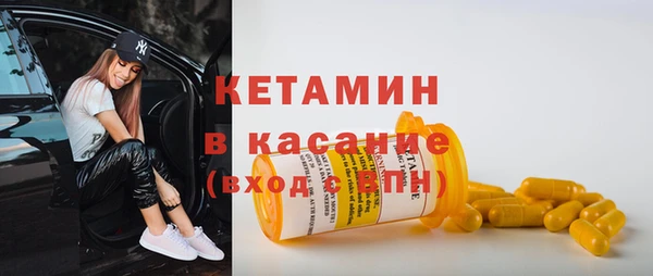 сатива Волоколамск