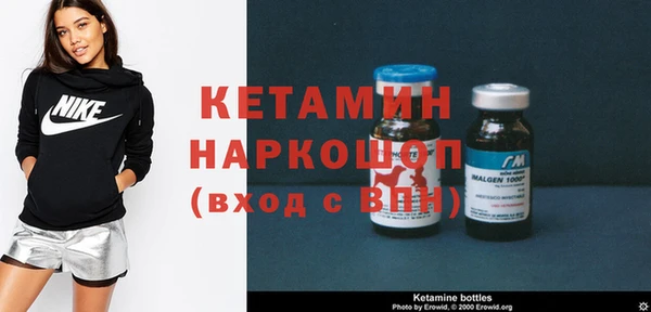 сатива Волоколамск