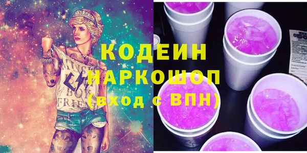 твердый Волосово