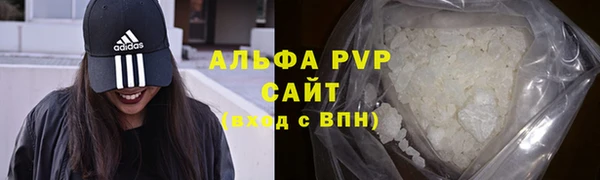твердый Волосово