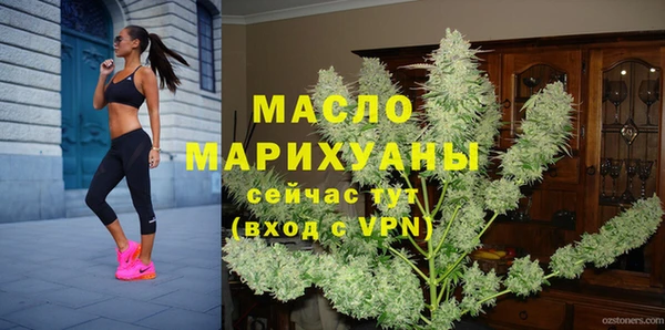 jwh Володарск