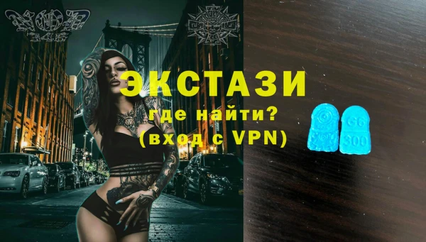 твердый Волосово