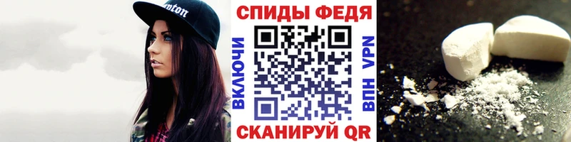 Первитин Methamphetamine  MEGA ссылки  Лысьва  хочу  