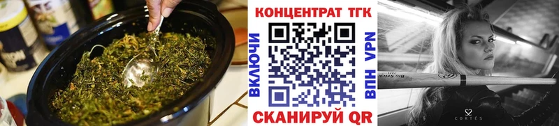 наркота  Лысьва  Дистиллят ТГК вейп с тгк 